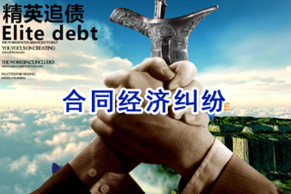 信用卡逾期多久无力还款可申请分期？